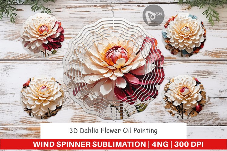 Wind Spinner 3D Dahlia Flower