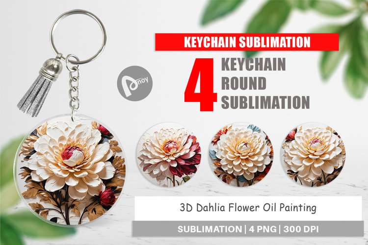 Keychain 3D Dahlia Flower