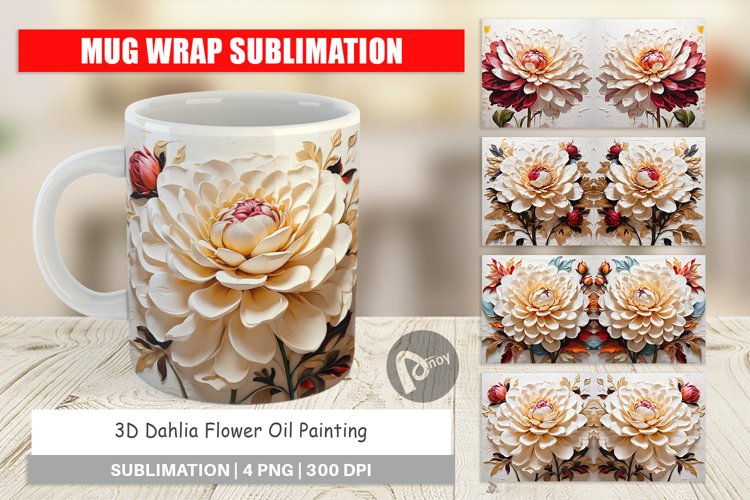 Mug Wrap Design 3D Dahlia Flower