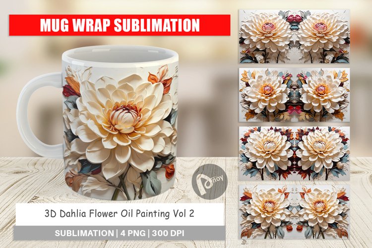 Mug Wrap Design 3D Dahlia Flower