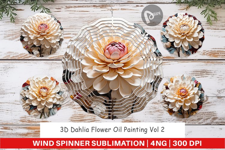 Wind Spinner 3D Dahlia Flower