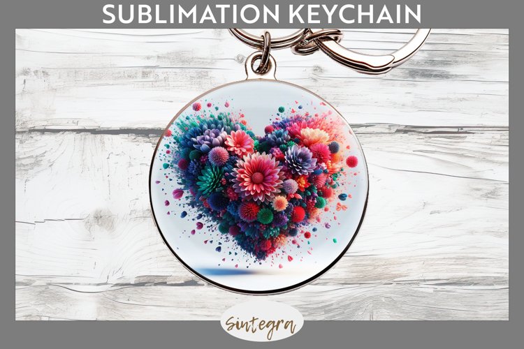 Keychain Png Image 8