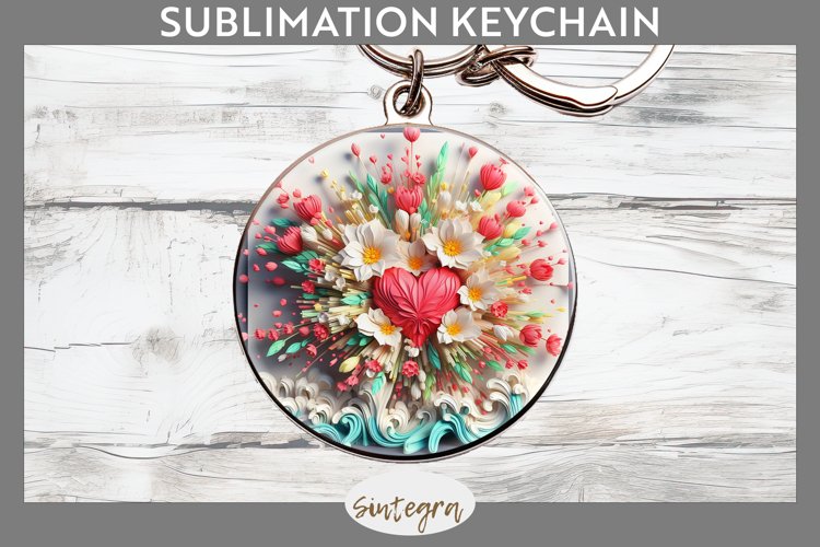 Keychain Png Image 15