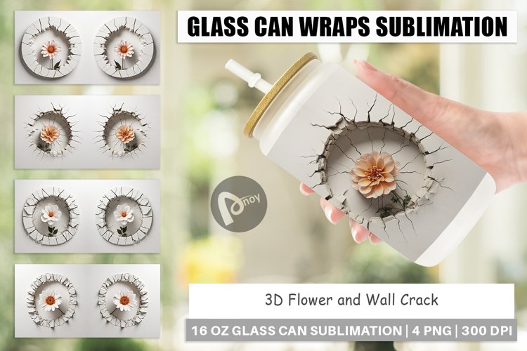 Glass Can Wraps 3D Flower and Wall Crack