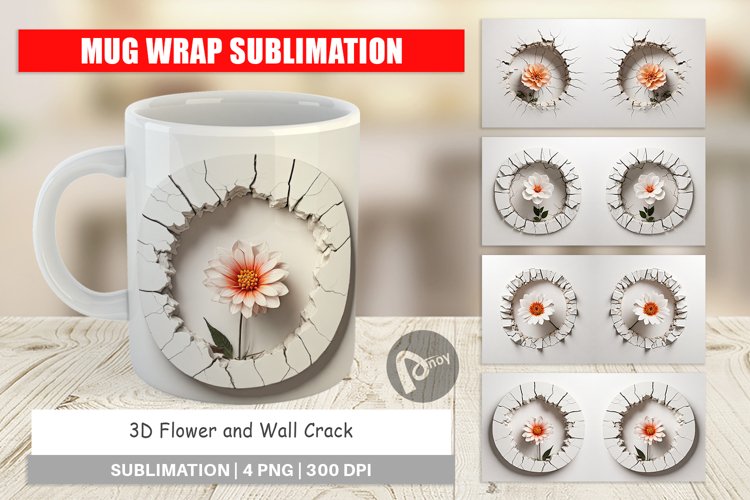 Mug Wrap Design 3D Flower and Wall Crack