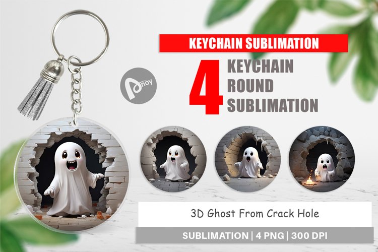 Ghost Clipart Image 24