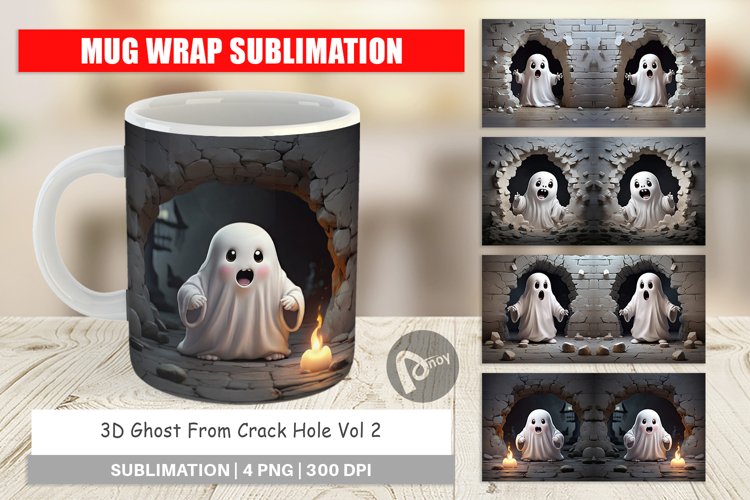 Ghost Clipart Image 6