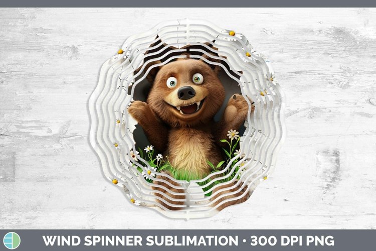 Gorgeous3D Hole in the Wall Wind Spinner design.