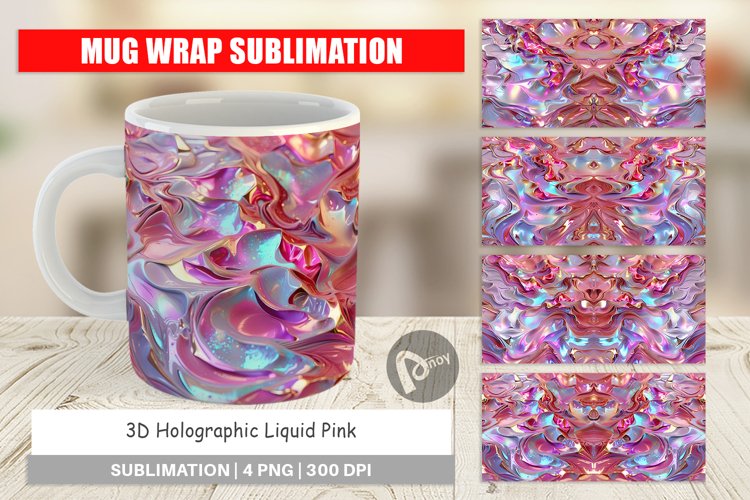Mug Wrap Design 3D Holographic Pink Liquid