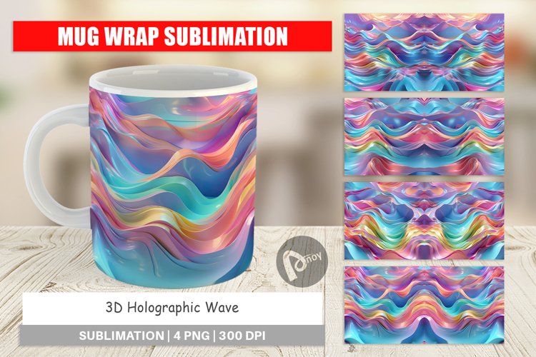 Mug Wrap Design 3D Holographic Wave