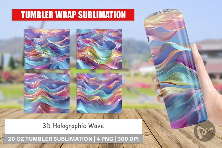 Tumbler Wrap 3D Holographic Wave