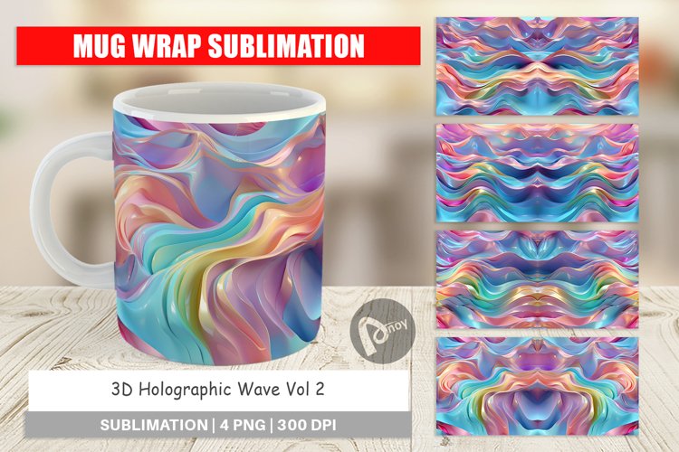 Mug Wrap Design 3D Holographic Wave
