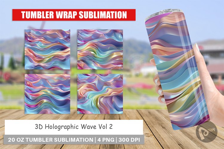 Tumbler Wrap 3D Holographic Wave