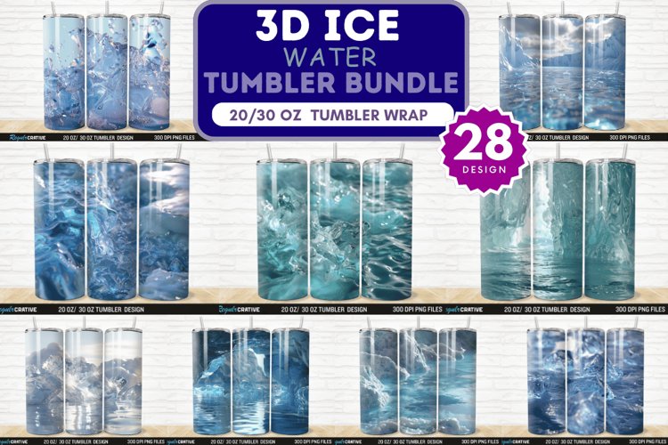 3D Ice Water Tumbler Wrap Bundle example image 1