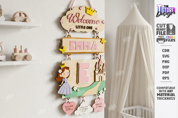 3D Baby Wall Sign Laser Cut | Newborn | Layered Wall Decor