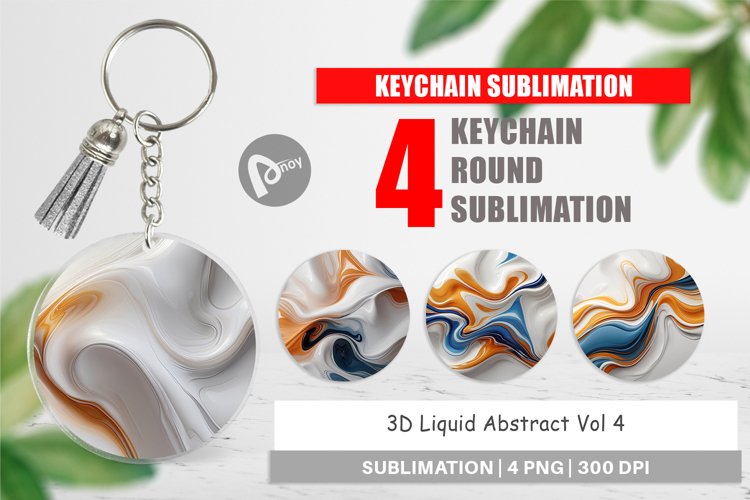Keychain 3D Fluid Abstract