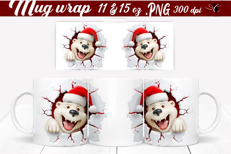 Mug sublimation | Brick Wall