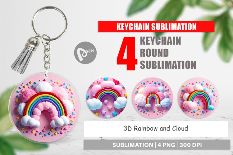 Cloud Background Image 6