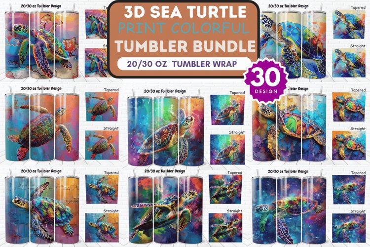 3D Sea Turtle Print Colorful Tumbler Bundle