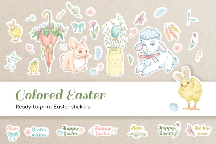 Lamb Clipart Image 2