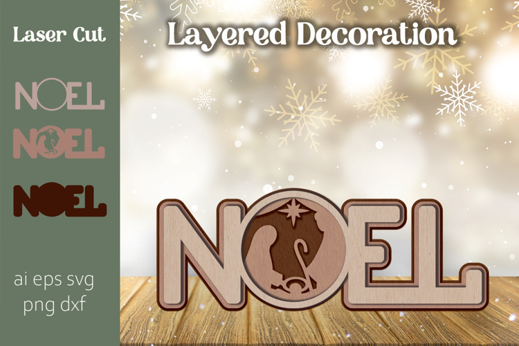 Noel layered svg, Christmas decor laser cut, Nativity scene