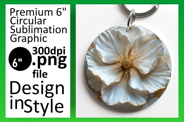 Keychain Png Image 22