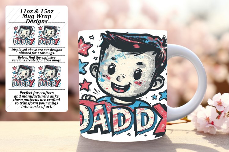 Mug Png Image 12