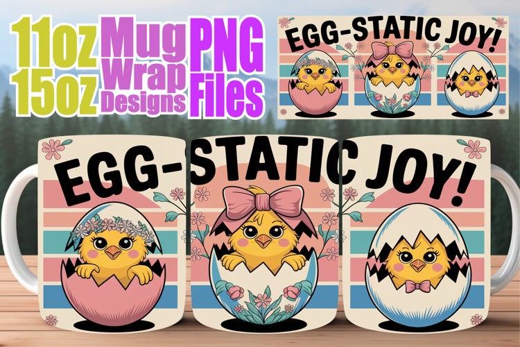 Radiant evenings 11oz 15oz sublimation wrap, Easter