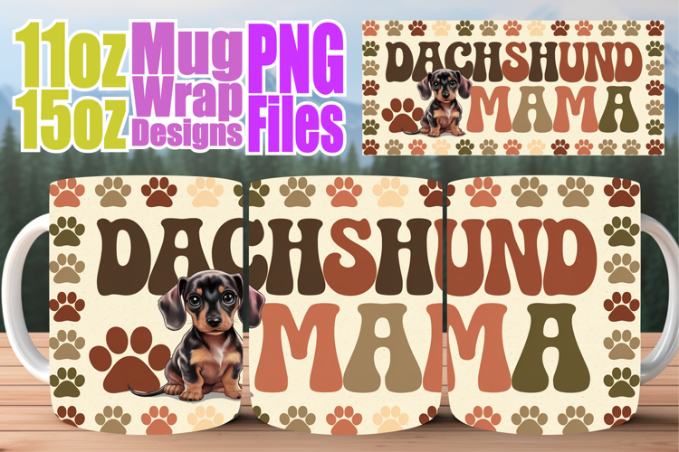 Mug Png Image 4