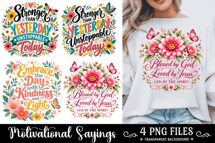 Motivation Sublimation, Inspirational PNG example image 1