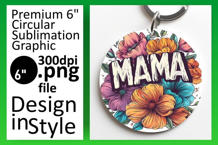 Keychain Png Image 23