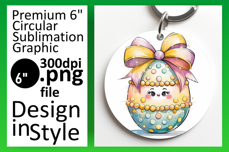 Egg Png Image 5