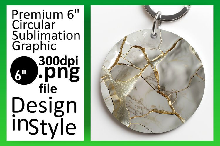 Keychain Png Image 11