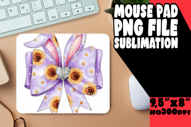 Easter Bunny Png Image 12