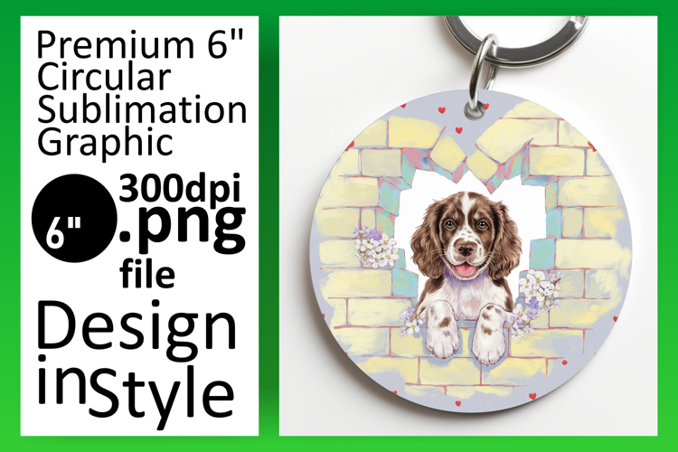 Flower Sublimation Image 13