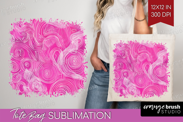 Paint Brush Stroke Png Image 7
