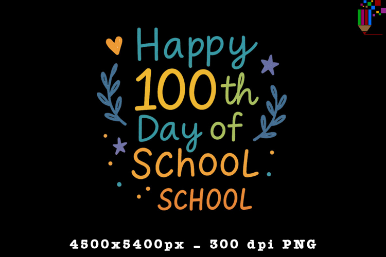 Celebration Png Image 19