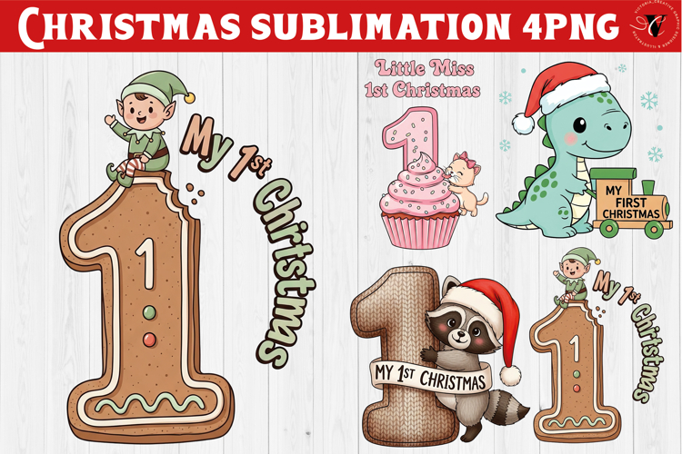 My first Christmas | Cute Christmas animal sublimation