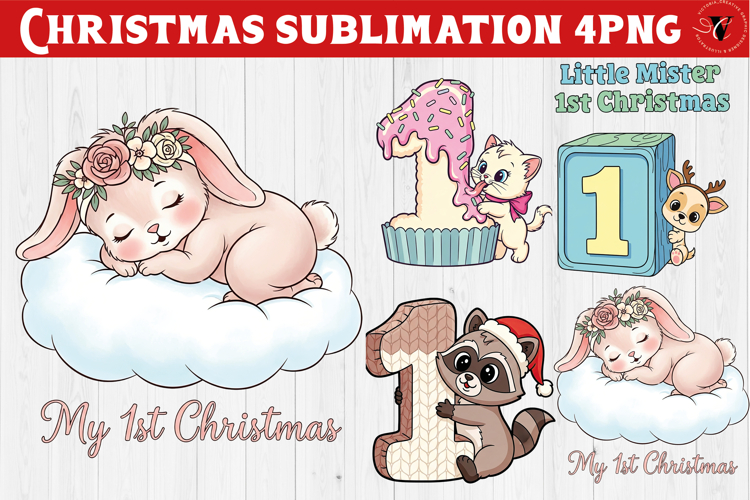 My first Christmas | Cute Christmas animal sublimation