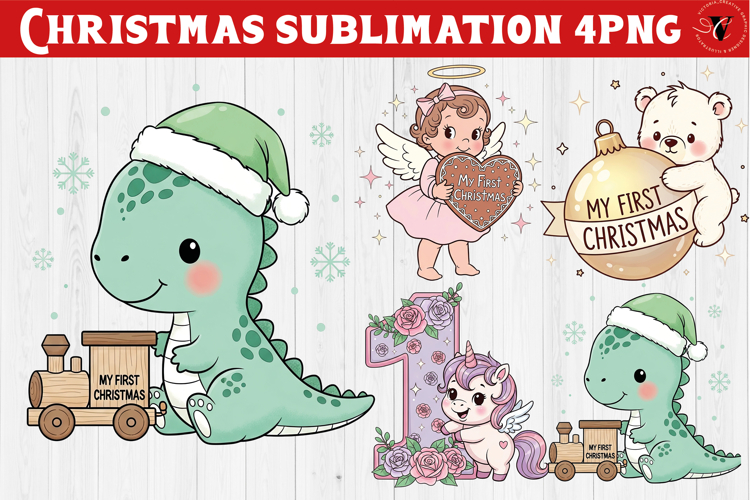 My first Christmas | Cute Christmas animal sublimation