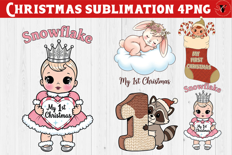 My first Christmas | Cute Christmas animal sublimation