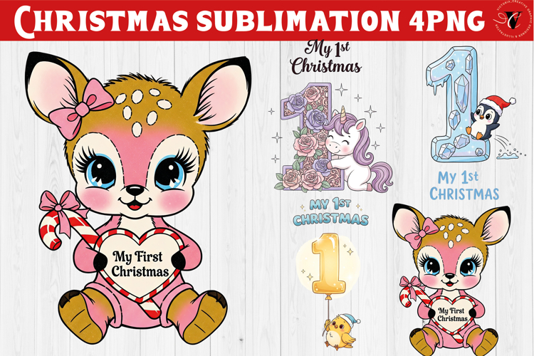 My first Christmas | Cute Christmas animal sublimation