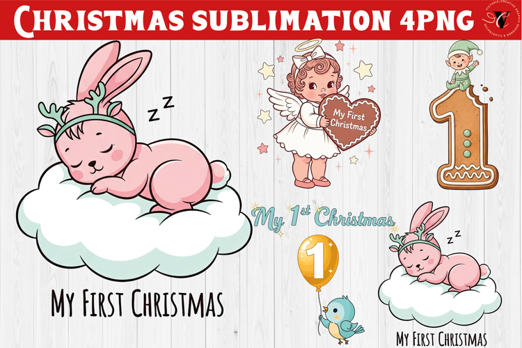 My first Christmas | Cute Christmas animal sublimation