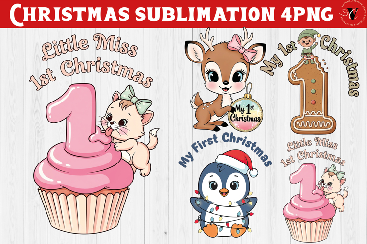 My first Christmas | Cute Christmas animal sublimation