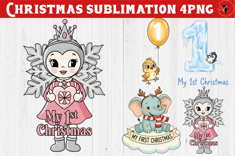 My first Christmas | Cute Christmas animal sublimation