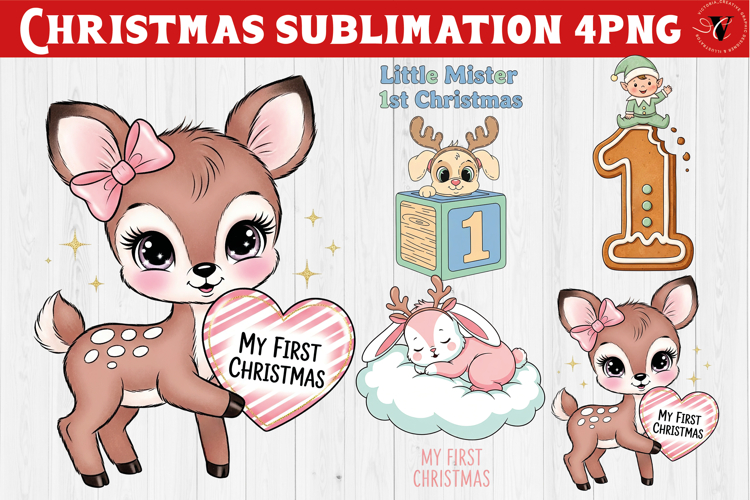 My first Christmas | Cute Christmas animal sublimation