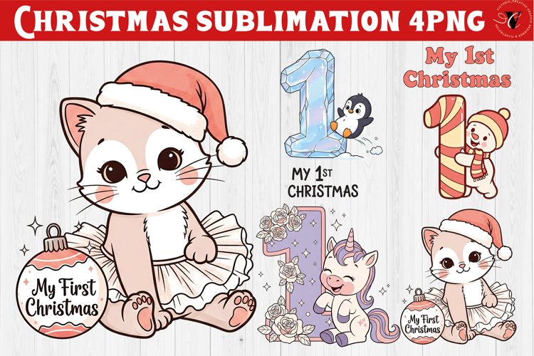 My first Christmas | Cute Christmas animal sublimation