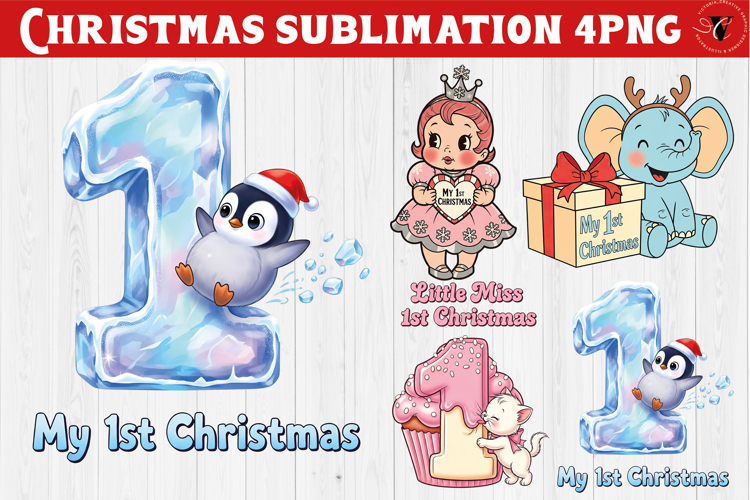 My first Christmas | Cute Christmas animal sublimation