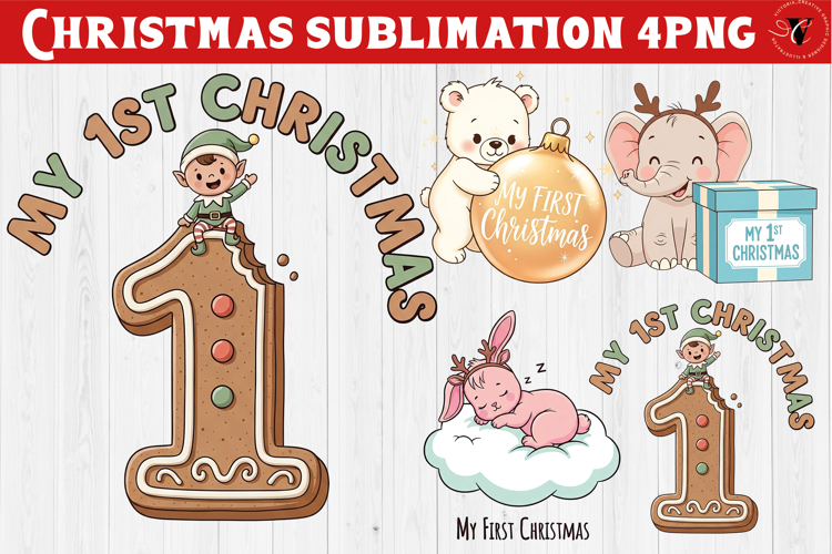 My first Christmas | Cute Christmas animal sublimation