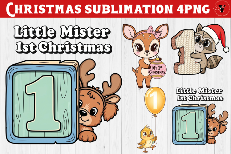 My first Christmas | Cute Christmas animal sublimation